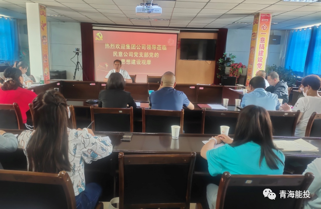 1658221662865117.png 微信圖片_20220719170629.png