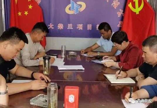 1689145782888221.jpg 微信圖片_20230707171659.jpg